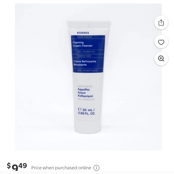 Dior, Amika, Living Proof, SkinCeuticals, Supergoop!......Lot Cosmetics - Picture 14 of 16